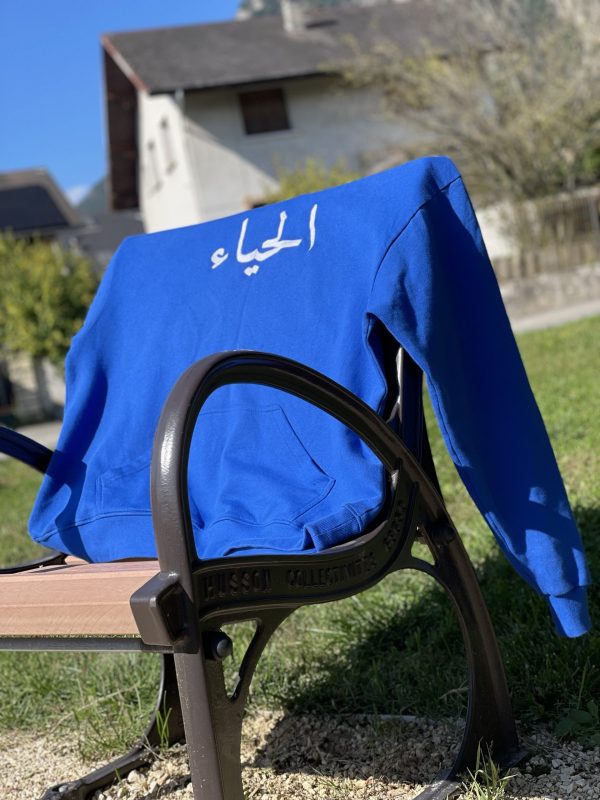 PUDEUR – Image 4