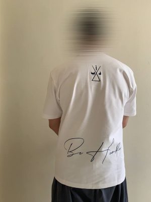 HUMBLE