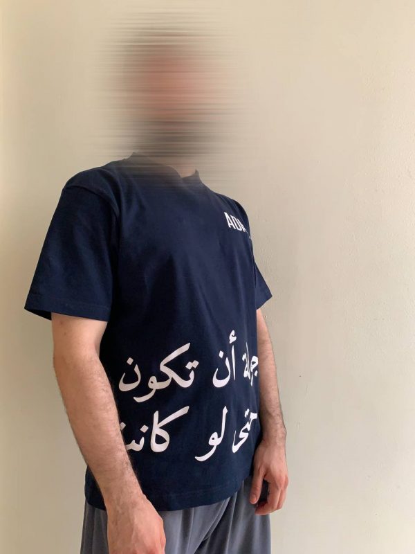 ÊTRE UN HOMME – Image 5