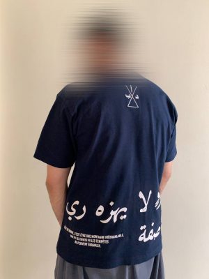 ÊTRE UN HOMME