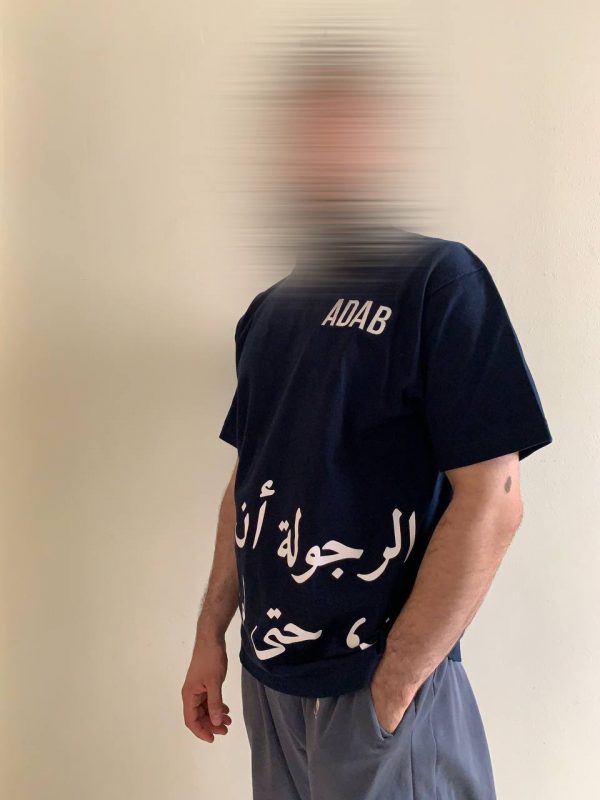 ÊTRE UN HOMME – Image 3
