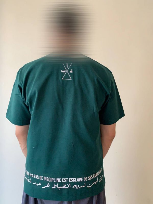 LA DISCIPLINE – Image 3