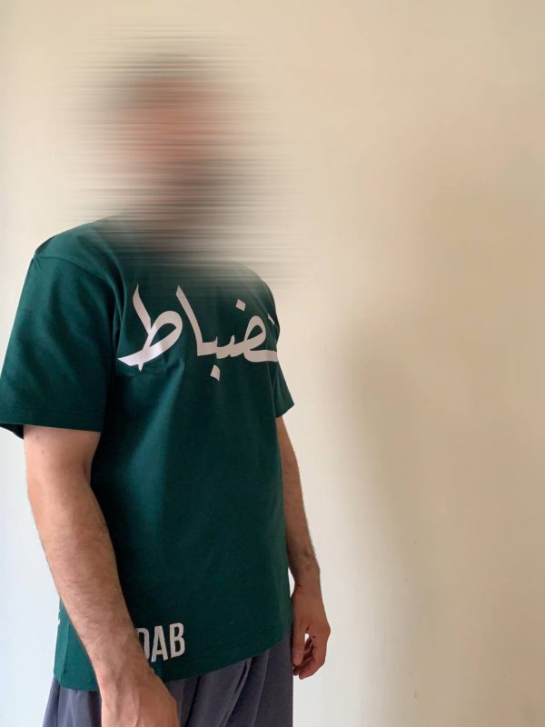LA DISCIPLINE – Image 9