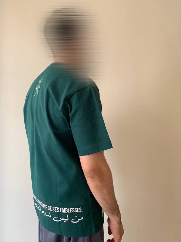 LA DISCIPLINE – Image 6