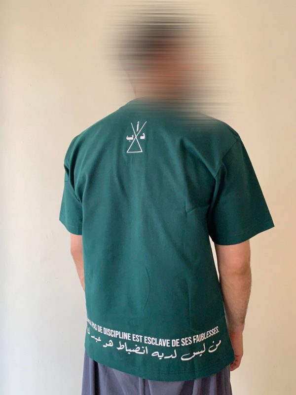 LA DISCIPLINE – Image 2